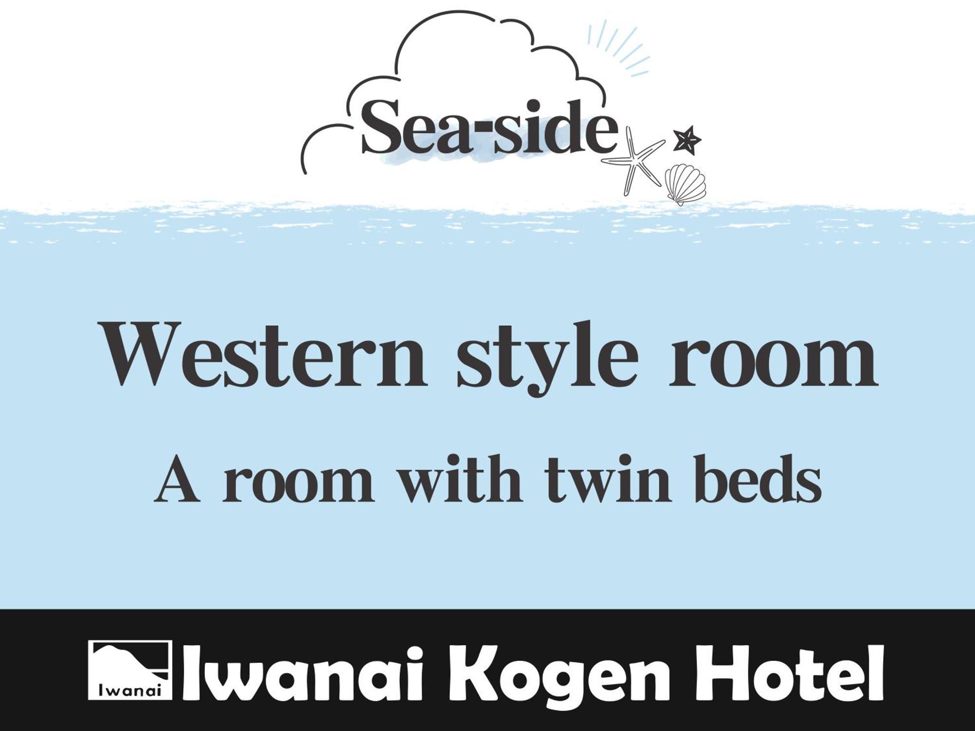 Iwanai Kogen Hotel Habitación foto